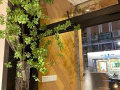 -森Some Fusion(荔湾店)
