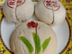 -富华斋饽饽铺·宫廷糕点·伴手礼(护国新天地店)