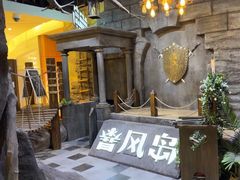 -暴风岛沉浸式体验馆(百联世纪店)