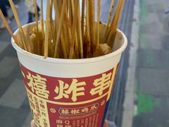 -千禧炸串(明瓦廊店)