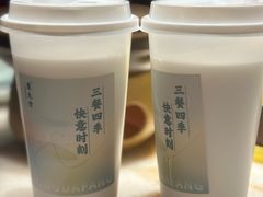 -東大方(湖州白鹭迎店)