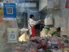 -上海虹口糕团食品厂(东方路店)