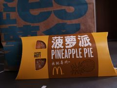 -麦当劳(静安寺店)