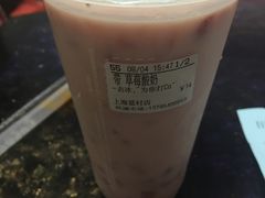 草莓酸奶-CoCo都可(蓝村店)