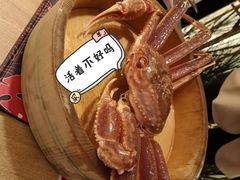 -蟹田居·活蟹料理(东城店)