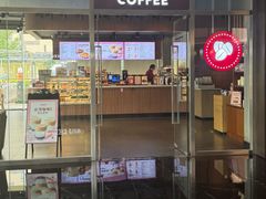 -COSTA COFFEE(金长安大厦店)