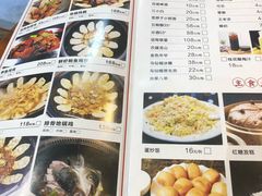 菜单-锅来乐地锅鸡(安亭店)