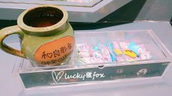 -和良形象