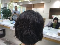 -CARR SALON
