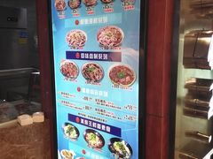 -豫楚源美猴王·面(武商广场店)