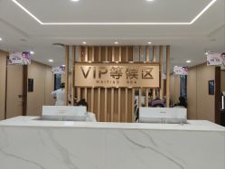 -南京康美美容医院·旗舰店