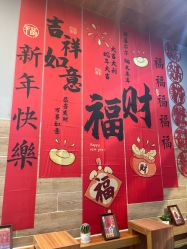 -探奇乐园蹦床公园(日月广场店)