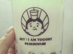 -我是酸奶君(壹方城店)