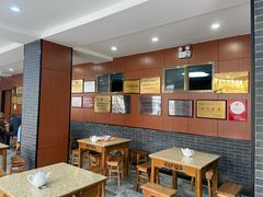 大堂-吾穆勒蓬灰牛肉面·清真(北滨河中路店)