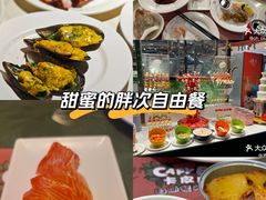 -四海一家自助餐(益田假日广场店)