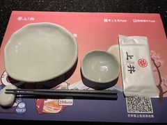 -上井料理黑金店(IFS国金中心店)