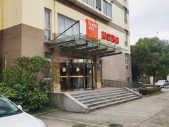 -如家精选酒店(上海塘桥儿童医学中心世博店)