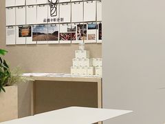 -Seesaw Coffee(武商MALL·武广店)