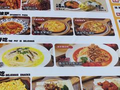 -熊吞·大碗丼烧肉饭(西市场嘉华店)
