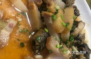 Steamed Eel with Salted Pork