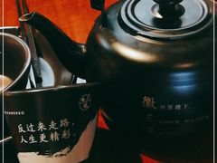 -徽三说·土徽菜·中国徽菜连锁品牌(阳湖总店)