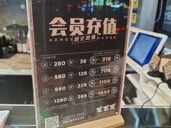 -GAONNURI加温努力(马场店)