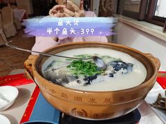 -千岛湖鱼味馆(十字街总店)