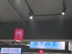 -后湖小院·乡野田园菜