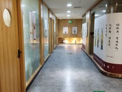 -冬日中医馆(枋湖店)