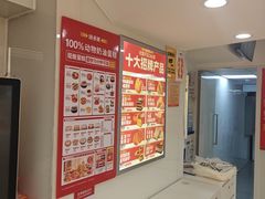 -味多美蛋糕(双安店)