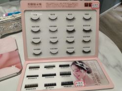 -妙睫屋日式美甲美睫