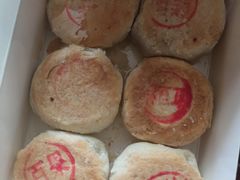 -穆桂英美食(城中店)