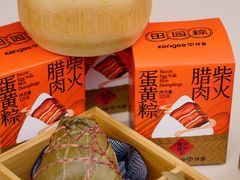 -万达坊(花园路店)