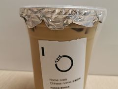 -宝藏绿洲(扬韬广场店)