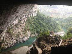 -咸丰县唐崖河景区