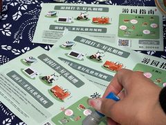 -徐家鸭子·非遗烤鸭(老门东店)