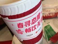 -COSTA COFFEE(斯普瑞斯奥特莱斯店)