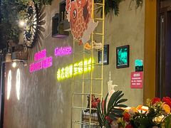 -胡桃里乐队酒馆(广州塔店)