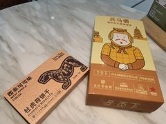 -丹礼糖甜品
