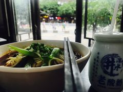 -秦云老太婆摊摊面(磁器口店)