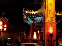 -不二茶空间·养生宴(石景山店)
