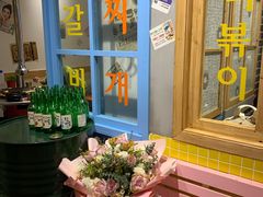 -恩泽家·果味坛子韩国炭火烤肉(白石龙店)