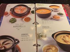 -纯K(打浦桥店)