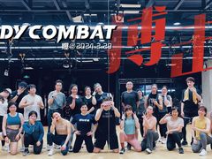 -超级猩猩健身·私教·团课·自助训练(客村丽影广场店)