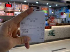 -美芝莲(东方宝泰店)