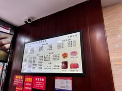 -毛华美食(清扬路店)