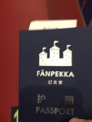 -幻贝家儿童乐园(苏州中心店)