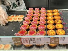 -泸溪河桃酥(西直门凯德店)