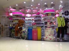 iphone_upload_pic-自由港KTV(王子公主金平店)