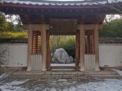 -千佛山风景名胜区
